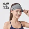 Diademas Deportivas Transfronterizas, Diademas de Yoga, Diademas Absorbentes de Sudor, Pañuelos Deportivos Anti-Sudor para Fitness y Running, Pañuelos Deportivos Europeos y Americanos para Hombres y Mujeres