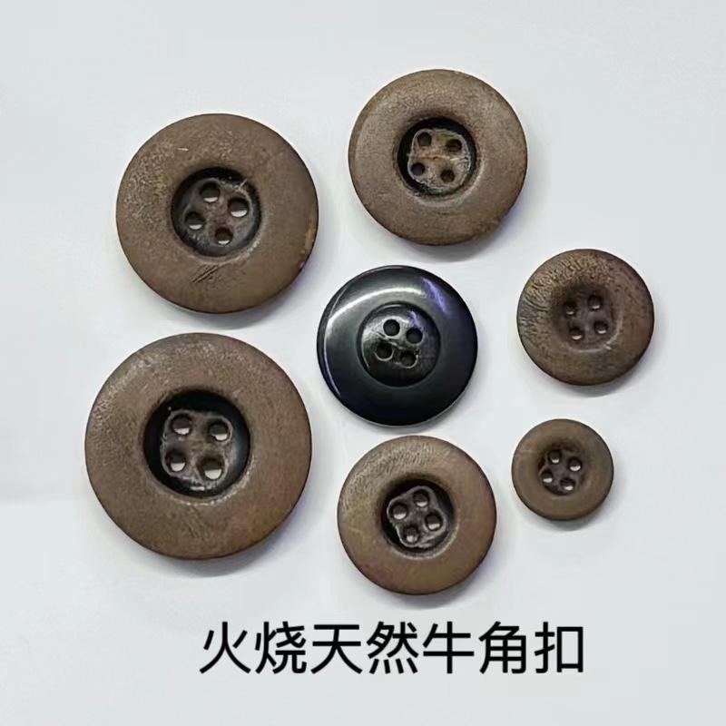 微信图片_202404131202251