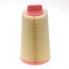A2710940204 Elemento de Filtro de Aire Mercedes-Benz W204 C200 C180 C230 Slk200