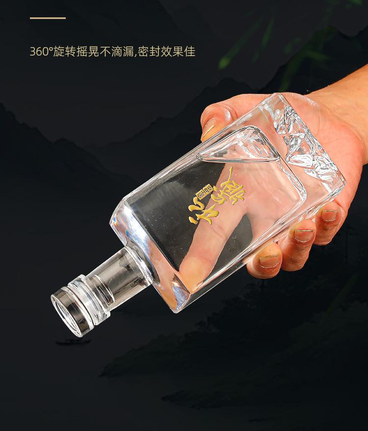 葡萄酒玻璃瓶批发
