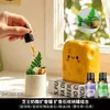 Bonita Piedra Difusora de Aromaterapia de Queso Adorno de Escritorio Piedra de Aromaterapia de Cristal para el Hogar Interior Fragancia sin Llama de Cristal Larga Duración