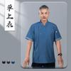 Ropa de Chef de Manga Larga Ropa de Otoño e Invierno para Hombre Hotel, Hotel, Restaurante, Comedor, Taller de Repostería Overoles de Manga Corta para Catering de Mujer