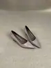 Versión de cuero ~5CM Punta fina francesa tacón de cuña bajo zapatos de mujer, zapatos de trabajo poco profundos súper suaves, tacones altos elegantes