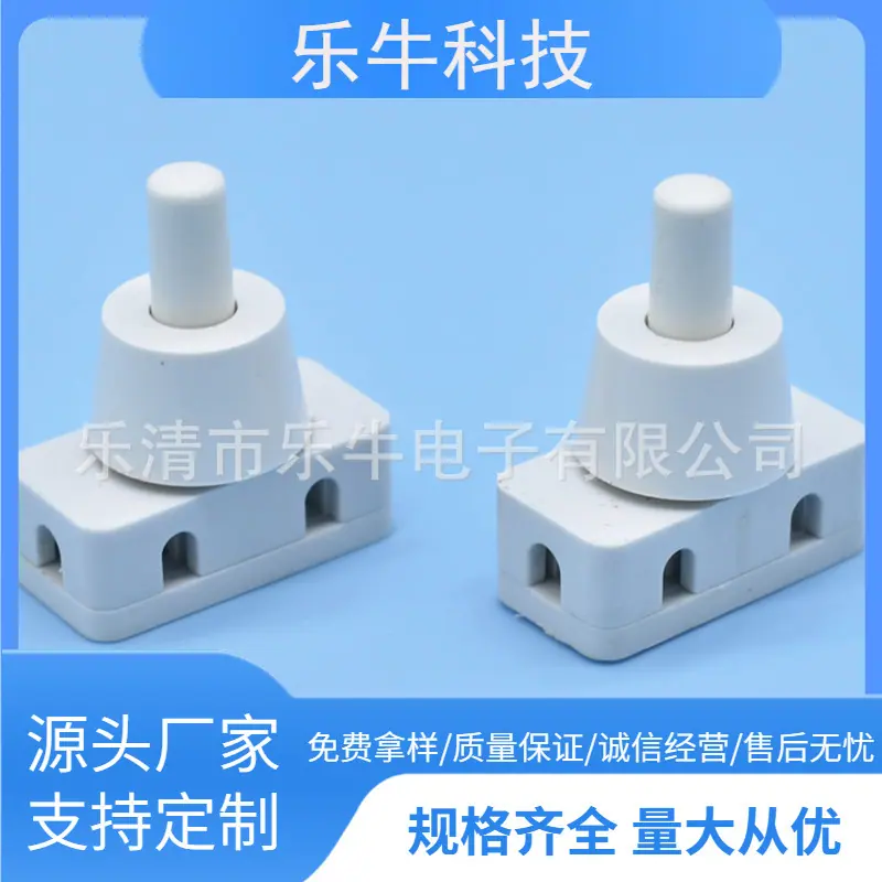 大泽工具_20241121125029