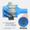 Controlador Totalmente Automático para Bomba de Agua Interruptor de Flujo de Agua Interruptor de Presión Bomba Autocebante Doméstica Interruptor Controlador de Bomba Booster