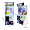 Máquina de Garra de Muñecas para Padres e Hijos Transfronteriza, Tipo Arriba y Abajo para Dos Jugadores, con Código QR y Operación por Monedas, Fábrica de Máquinas de Cajas Sorpresa de Snacks Comerciales