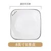 Louças de Cerâmica Personalizadas, Tigelas e Pratos Simples para Casa, Conjunto DIY de Combinação Livre, Hashis, Tigela de Sopa, Tigela para Peixe