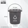 Bote de basura con colador cocina con tapa asa clasificación de basura cubo de cocina hogar comunitario cubo de separación húmedo y seco