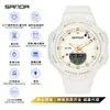 Sanda Cross-Border Novo Produto Relógio À Prova D'água Simples Esportivo Luminoso Relógio de Estudante Despertador Eletrônico Multifuncional Masculino e Feminino