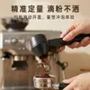 Colher portátil à prova de vazamento, nova colher medidora, funil com bico à prova de vazamento, colher deslizante criativa para suplemento de proteína, leite em pó para café