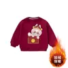 Moletons de Outono e Inverno para Meninos e Meninas, Tops de Desenho Animado com Lã, Estampas Fofas, Tops Versáteis da Moda, Roupas da Moda para o Ano Novo para Crianças