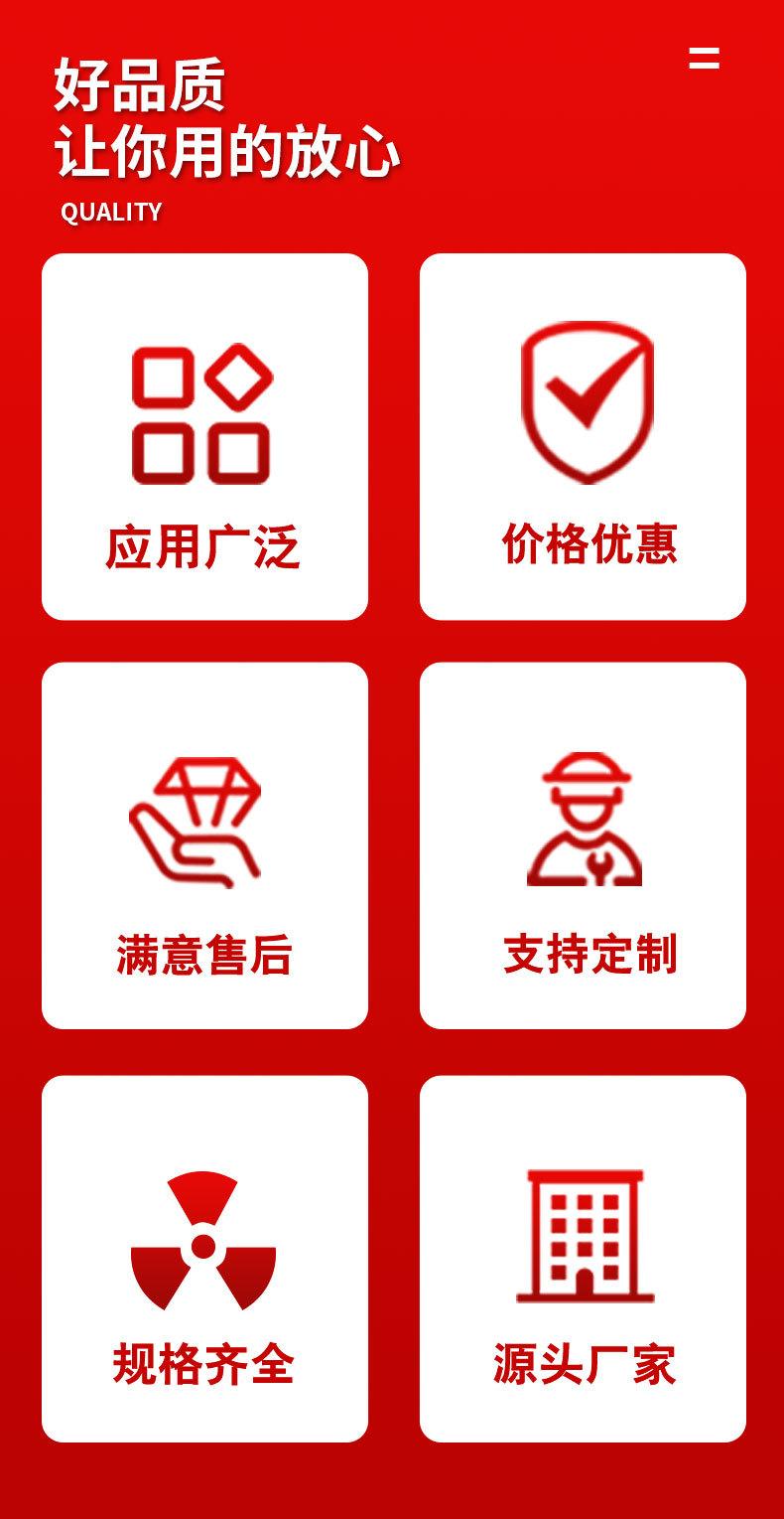 超微粉碎机详情_01_02