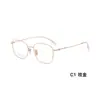 Armazón de Gafas Redondo Juvenil Retro Literario Suave Marco de Titanio de Alta Calidad Diseño Hueco de Dos Colores Soporta Lentes de Graduación Venta Directa de Fábrica