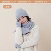 Gorro de punto de fábrica MEETSUNNY, gorro de lana gruesa para mujer, traje cálido de tres piezas, bufanda clásica de color sólido