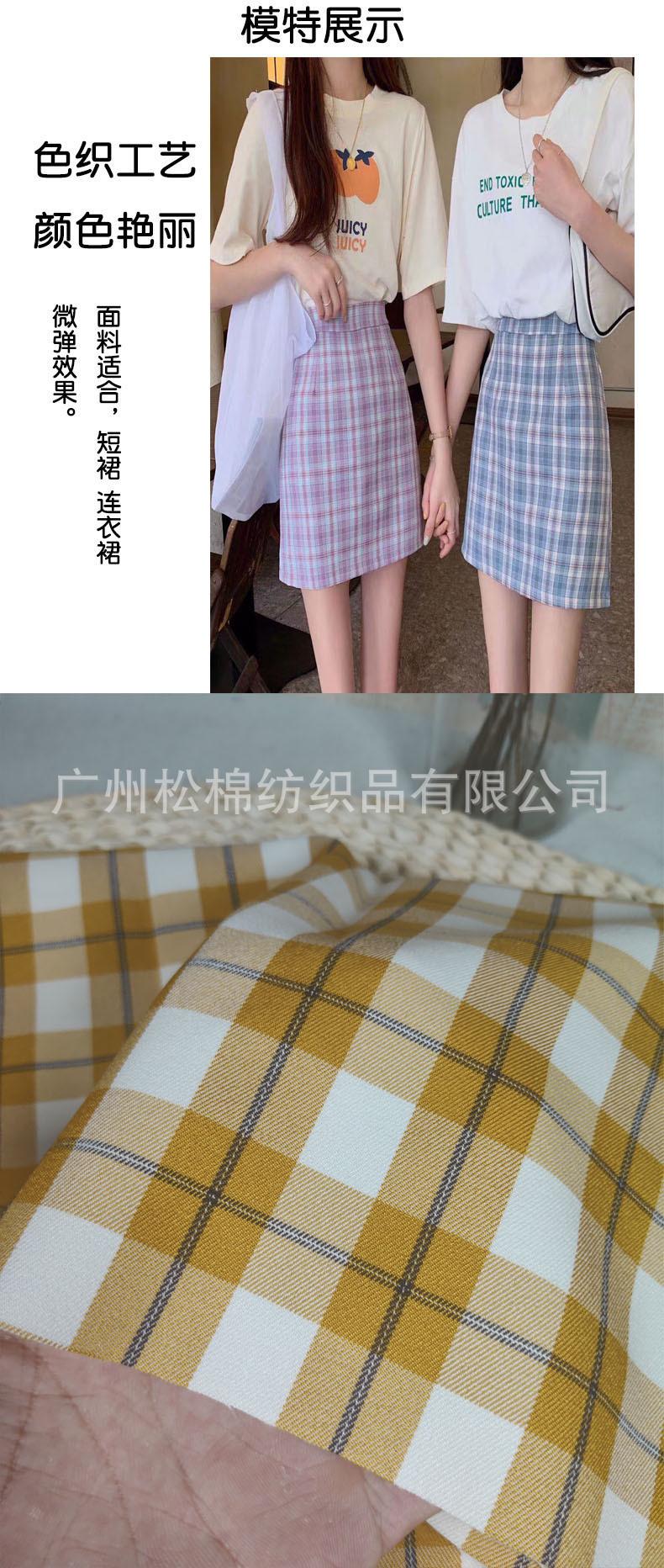 描述尾+.jpg