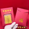 Adesivos de Telefone Dourados, Adesivos de Telefone Ouro Puro 999, Adesivos Dourados de Tesouro da Riqueza, Adesivos 'Que Todos os Desejos se Realizem' do Monte Putuo, Presentes de Envelope Vermelho Atacado