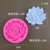 Molde de silicone grande, médio e pequeno Lotus, molde decorativo de sabonete para velas de aromaterapia, açúcar, dobra de chocolate Lotus Luchu