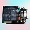 Interruptor de transferencia automática de doble potencia Yuhuang de potencia continua de milisegundos YES1-125NA 63NA 32NA ATS