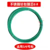 Hebilla de Acero para Conexión de Banda Transportadora Verde Hebilla de Unión de Banda Transportadora para Conectar Correa de PVC Hebilla de Conexión de Acero Inoxidable 304