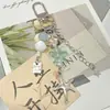 Llavero de Estrella de Mar Estilo Océano Azul Fresco Colgante para Bolso DIY Encanto de Cadena para Teléfono Estilo Girly Ins