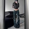 Jeans de Corte Delgado Acampanados para Mujer 2025 Cintura Baja Control de Abdomen de Campana Bolsillo Diseño Pantalones de Piso Otoño