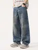 Ropa para Hombre Maple House / Jeans de pierna ancha lavados y desgastados estilo americano, unisex, corte holgado, casual, versátil, pantalones de largo completo