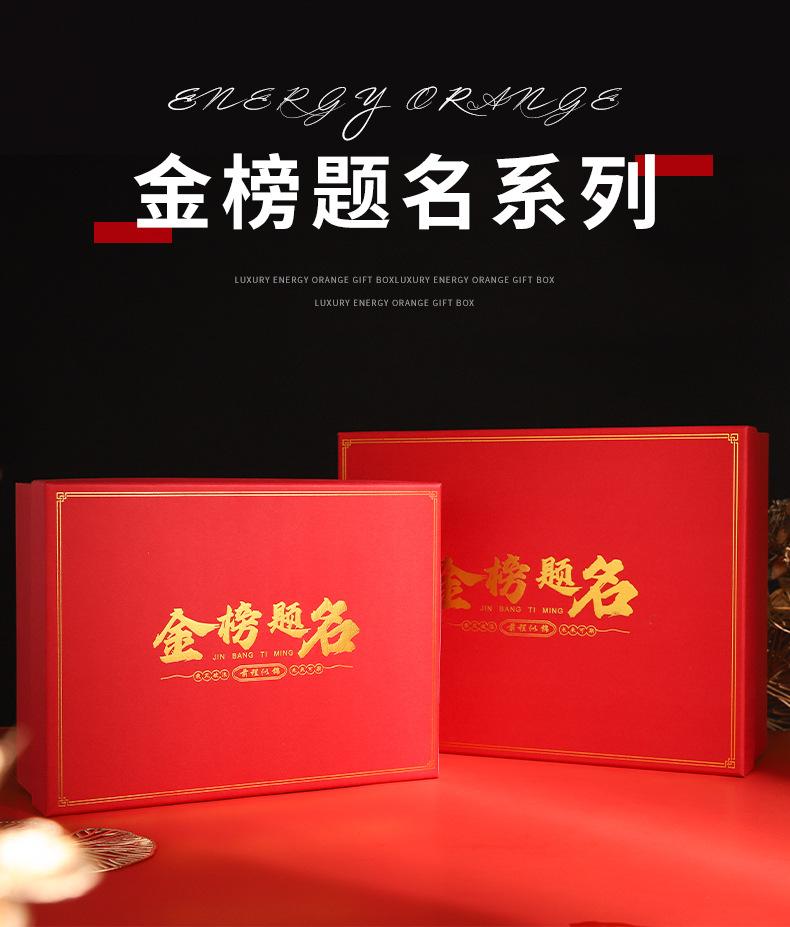 详情页_01.jpg