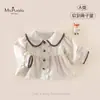 Novedad de Otoño Ropa para Bebés Niños Clase A Transpirable Versátil Encaje Niña Bebé Francesa Suave Cómoda Chaqueta con Solapas