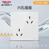Enchufe de Pared Oculto Delixi Blanco Brillante 827S Interruptor Enchufe Aire Acondicionado 16A Cinco Agujeros 10A Panel
