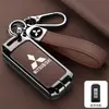 Adequado para novo conjunto de chaves Mitsubishi Outlander Jinxuan ASX Yi Ge Yi Shen Guang carro Pajero Jin Chang fivela de concha