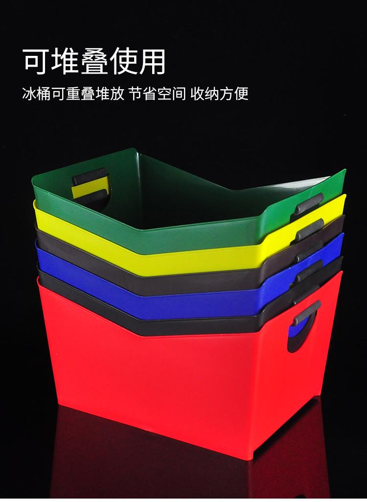 阿里巴巴-多款彩色塑料冰桶_08.jpg