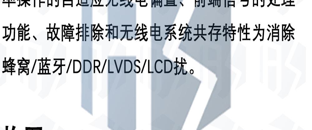 8-中文_08