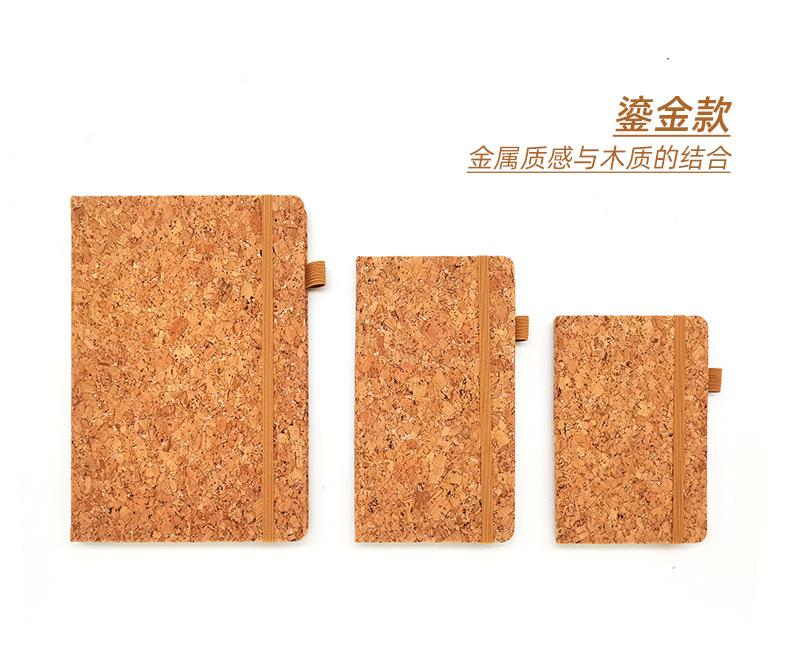 220310软木纹PU笔记本 (8).jpg