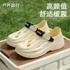 Sapatos perfurados de primavera e verão, design de peça única para casais, calçado casual para atividades ao ar livre, material EVA de cobertura total, solas antiderrapantes acolchoadas, aumento de altura