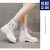 Botas de Mujer Estilo Británico 2025 Nuevas Otoño e Invierno Botas de Terciopelo Botines de Suela Gruesa Look Adelgazante Botas Individuales