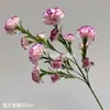 Claveles artificiales con pétalos de seda de bordes suaves, narcisos delicados para decoración de muebles, Día de la Madre, decoración de bodas y materiales florales artificiales