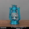 Linterna Portátil Retro Nostálgica de los 80 Lámpara de Queroseno Lámpara de Aceite Antigua Pieza de Decoración Creativa para Cafetería Restaurante