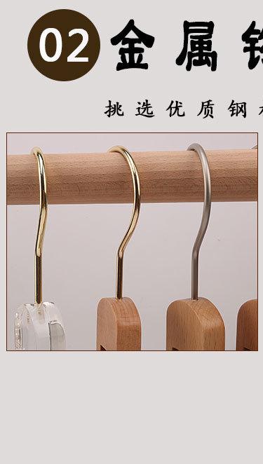 防滑单夹