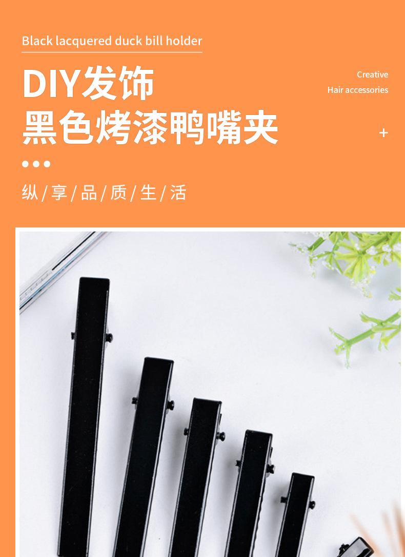 详情1_01.jpg