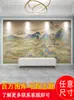 Decoración de Papel Tapiz en Nuevo Estilo Chino para Pared de Fondo de TV, Papel Tapiz de Paisaje para Sala de Estar, Tela de Pared Tridimensional, Revestimiento de Pared, Mural