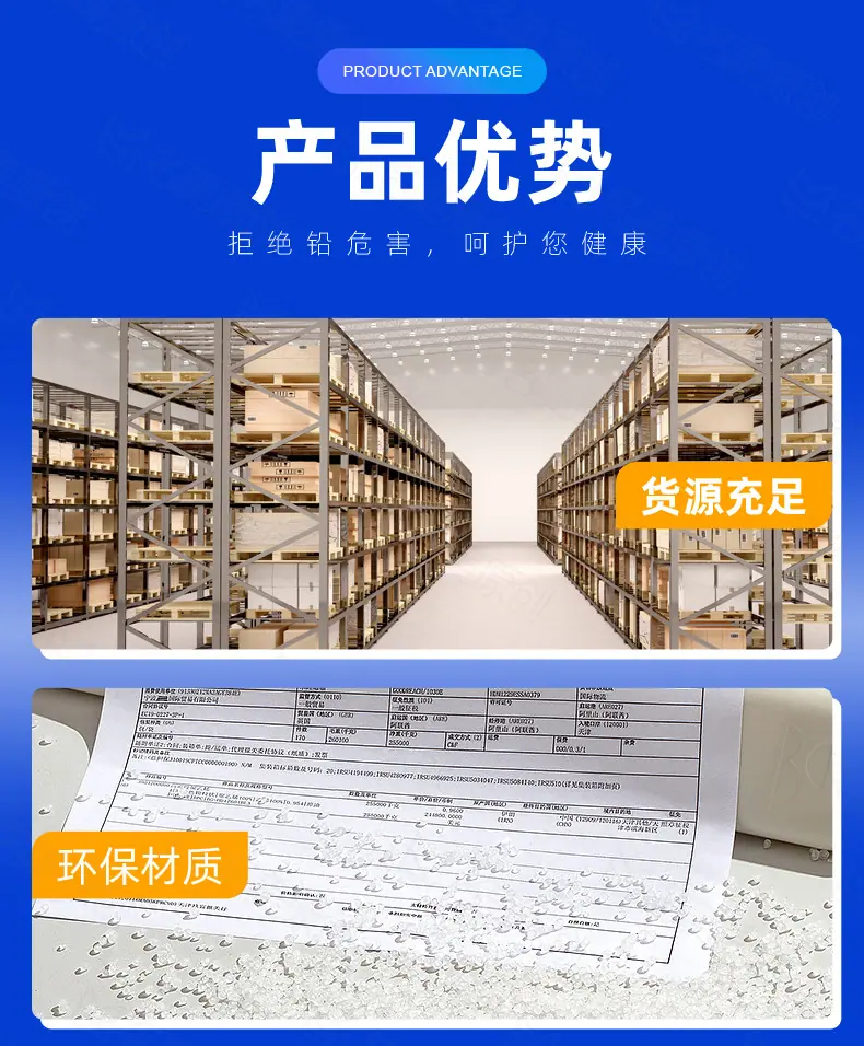 批量套版-45度弯头_09.jpg