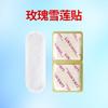 Los materiales de embalaje de la fábrica de origen se pueden personalizar según sea necesario. Las Toallas Sanitarias Snow Lotus Vienen en una Variedad de Tipos. Las fábricas grandes de OEM pueden realizar inspecciones de fábrica