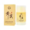 Sakura Skin Astragalus Hidratante Stick Anti-Ressecamento e Anti-Rachaduras, Creme para Pés com Proteção contra Congelamento, Creme para Mãos Hidratante, Bálsamo para Pele Rachada, Produto Genuíno Hidratante