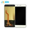 Adecuado para Huawei Glory 8 Ensamblaje de Pantalla Pantalla Táctil Pantalla LCD Pantalla Integrada Interna y Externa