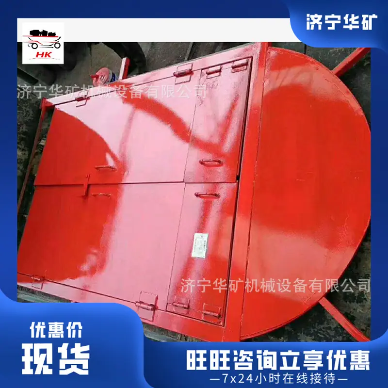 QQ截图20200827110703