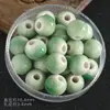 Contas de Cerâmica Rachada Acessórios para Pulseira de Contas Soltas Cerâmica de Alta Temperatura com Furo Grande Pulseira de Contas de Cerâmica Rachada em Gelo Acessórios para Vestuário Estoque Pronto