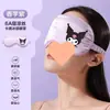 Máscara de dormir bloqueadora de luz, feita de seda, para o outono, adequada para dormir, protegendo os olhos da fadiga ocular, para homens, mulheres, crianças, estudantes e dormitórios. Envio Grátis.