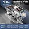 Cesta para Cubiertos tipo Cajón de Acero Inoxidable Engrosado Cabei, Cesta Deslizable de Doble Capa, Adecuada para Dimensiones de 600 a 900 mm