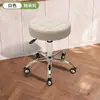 Taburete de belleza, silla de barbería, taburete redondo giratorio elevable para salón de peluquería, taburete de manicura, taburete de trabajo con ruedas, taburete de salón de maquillaje