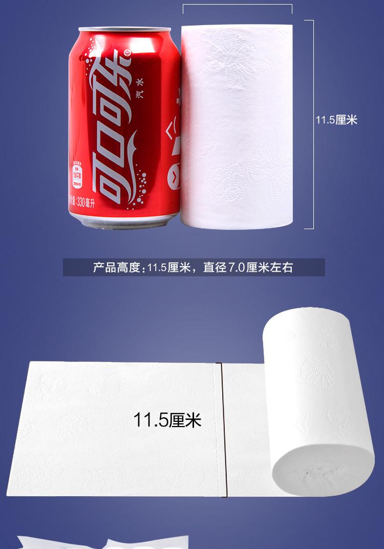 xiangq_03
